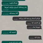 فحص سيارات لمن هم خارج (( جازان )) داخل جازان ومحافظاتها