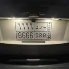 لوحه مميزه