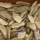 عود ازرق فاخر بسعر رمزي