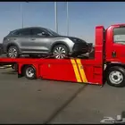 صطحة الرياض هيدروليك فل داون نقل جميع السيارات بين المدن