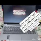 لاب توب لينوفو