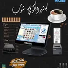 كاشير للمطاعم والكافيهات