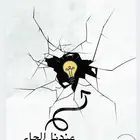 بناء متاجر