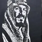 لوحه الملك عبدالعزيز ال سعود رحمه الله (على السوم)