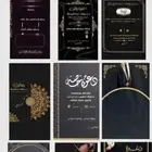 مصمم كروت دعوات بنماذج عديده وجميله