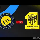 تذاكر النصر و الاتحاد - كاس الملك