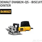 جهاز تجميع الألواح من ديولت plate jointer DW68