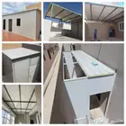 ح د اد مظلات وسواتر