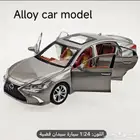 مجسم لكزس مستورد