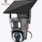 كاميرا طاقة شمسية Sama 4GS20L-20X