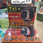 ساعه نص شاشه 7اساور وكمان ساعه مجانا 7اساور