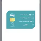 شرائح فرنداي اكترونيه العرض لفتره محدوده