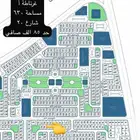 للبيع ارض سكنية في غرناطه الشرقي