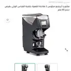مستعمل فيكتوريا آردوينو ميثيوس MYG85 مطحنة قهوة