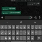 مندوب تشاليح لجميع السيارات بخدمتك بكل وقت