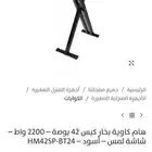 كواية بخار البيع عجل شبه جديدة