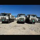 قلابات سكس 24 للايجار