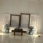 كوشه عقد قران مع مدخل الاسماء ومدخل الحلا