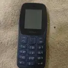 جوال ابو كشاف