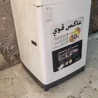 غساله للبيع 200 ريال فقط