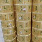 طباعة استيكر رول - خدمات الطباعة - مطبعة استيكر رول