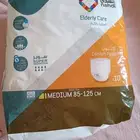 حفاضات كبار السن