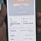 realme gt 7 pro 5g
