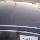 ليكوين 2012 بصمه نظيف مبلغ 30الف ريال