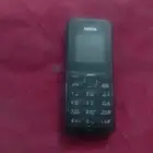 للبيع جوال كشاف قديم نوكيا شاحن ابره وعلى السوم