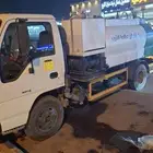 دينا ايسوزو تسليك مويل 2002