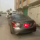 الرياض. حي صلاح الدين