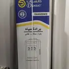 براده دانسات