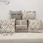 خداديات كنب جديدة