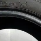 كفرات اف جي 275 65 17