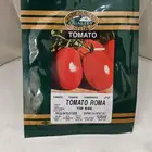 طماطم ابو شوكة عادي 10 جرام