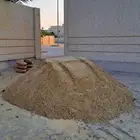 توريد رمل مساح باسعار منافسه وجوده عاليه