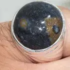 نوادر العقيق القديم