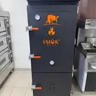 فرن تحمير وفرن لحم مقدد