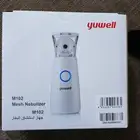 جهاز بخار محمول صغير