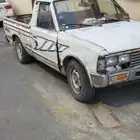 دتسون 84 خط مكينه قير شرط للتواصل   وتس