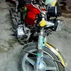 دباب