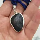هبهاب قطع طبيعي نوادر