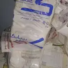 اغراض للبيع كراسي صالون اكياس بلاستيك