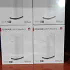 مقوي واي فاي mesh 3 جديد بافضل سعر - الاحساء