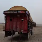 صندوق عادى