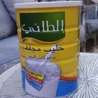 حليب الطائي