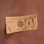 للبيع