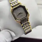 ساعات نسائي لونجين