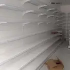 رفوف سوبر ماركت