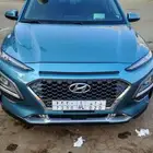 كونا فل كامل للبيع